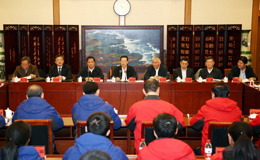 中共中央政治局常委、國務院副總理張高麗與極地大洋工作者座談