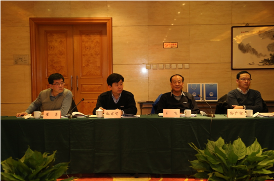 中國大洋協(xié)會第六屆常務(wù)理事會第十四次會議在京召開